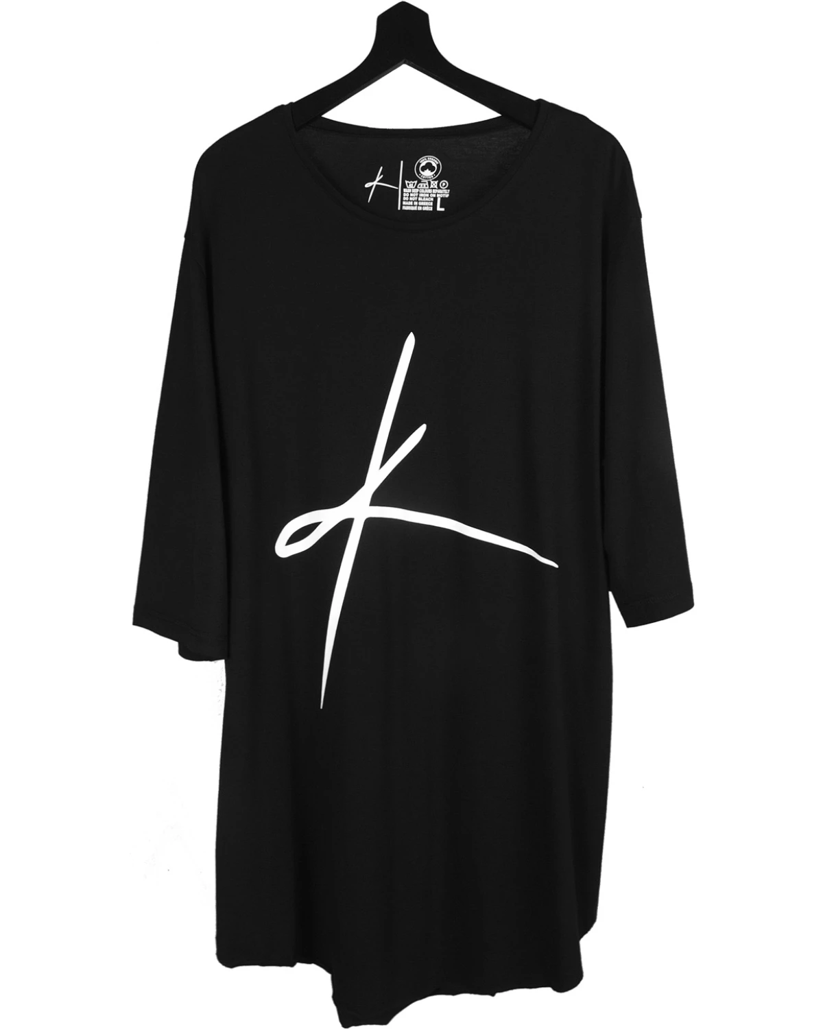 Unisex T-shirt - 'All You Need Is Less' 6012DP01015